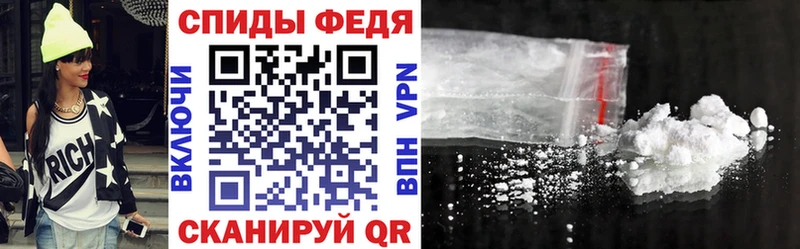 наркошоп  Белореченск  Amphetamine 97% 