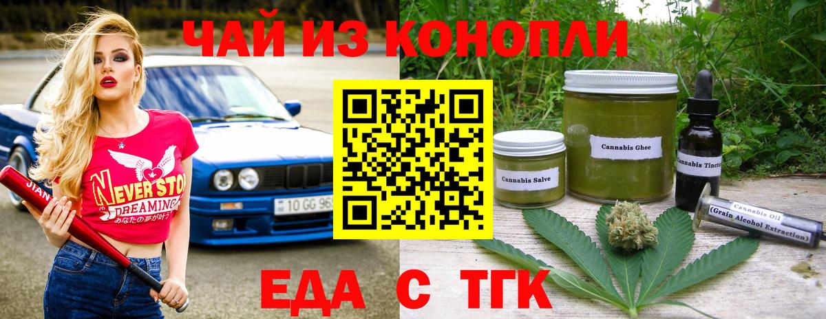  КОКАИН Белореченск