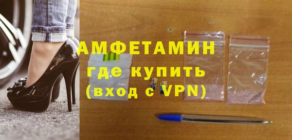 гидропоника Арсеньев