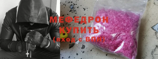 не бодяженный Армянск