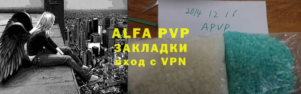 гидропоника Арсеньев
