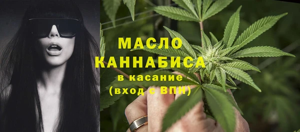 не бодяженный Армянск