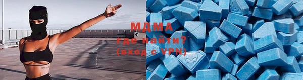 не бодяженный Армянск