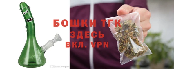 не бодяженный Армянск