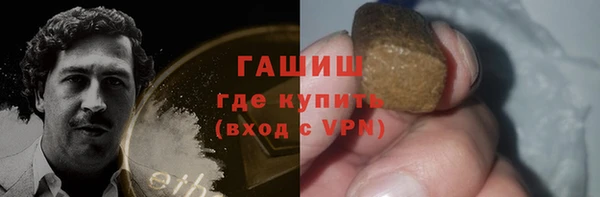 сатива Алексеевка