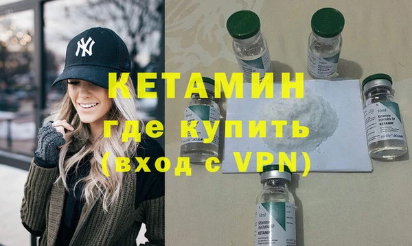 не бодяженный Армянск