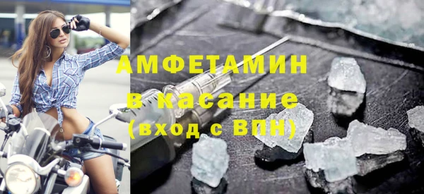 соль ск Алексин