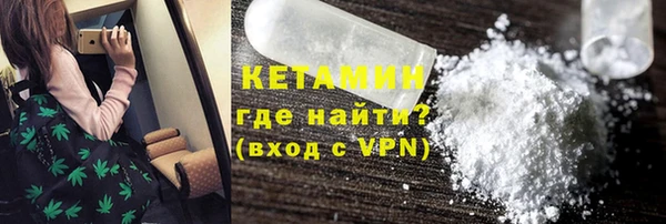 гидропоника Арсеньев