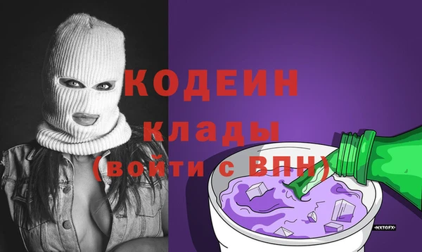 MDMA Алзамай