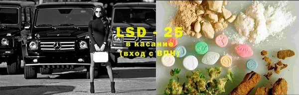MDMA Алзамай