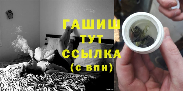 сатива Алексеевка