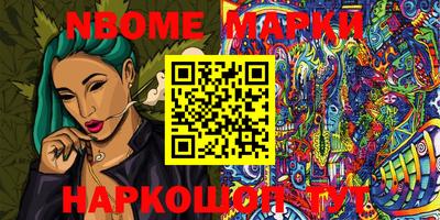 не бодяженный Аргун