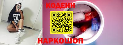 Альфа ПВП Аргун