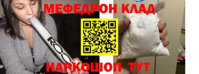 не бодяженный Аргун