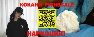 Альфа ПВП Аргун