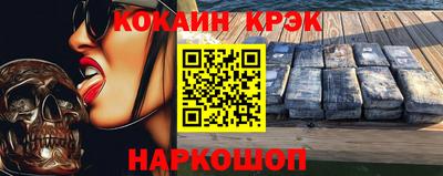 не бодяженный Аргун