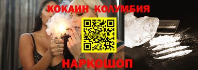 Альфа ПВП Аргун