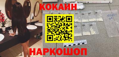 Альфа ПВП Аргун