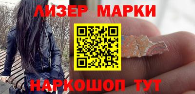 PSILOCYBIN Апрелевка