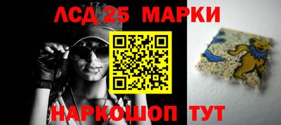 не бодяженный Аргун