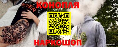 PSILOCYBIN Апрелевка