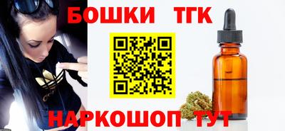 PSILOCYBIN Апрелевка