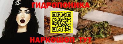 метамфетамин Апшеронск