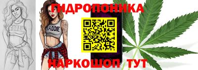 PSILOCYBIN Апрелевка