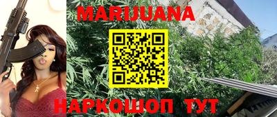 PSILOCYBIN Апрелевка