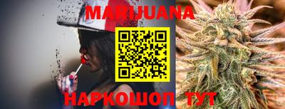 метамфетамин Апшеронск