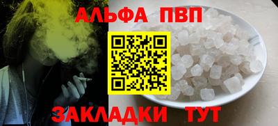 PSILOCYBIN Апрелевка