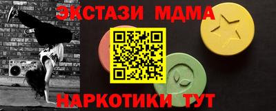 Альфа ПВП Аргун
