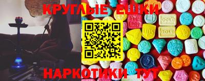 Альфа ПВП Аргун