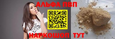 PSILOCYBIN Апрелевка
