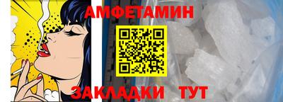 кокаин перу Апрелевка