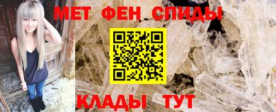 кокаин перу Апрелевка