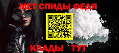 кокаин перу Апрелевка