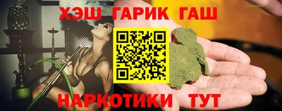 Альфа ПВП Аргун