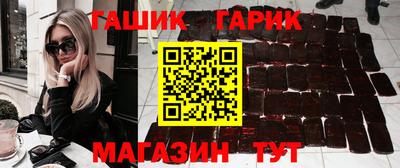 Альфа ПВП Аргун