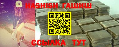 не бодяженный Аргун