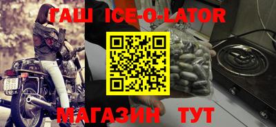 кокаин перу Апрелевка