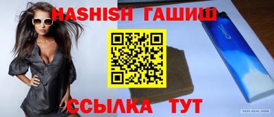 PSILOCYBIN Апрелевка