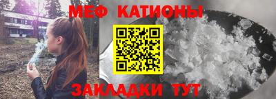 PSILOCYBIN Апрелевка