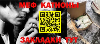 PSILOCYBIN Апрелевка