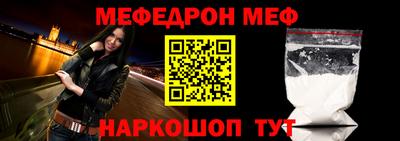 не бодяженный Аргун