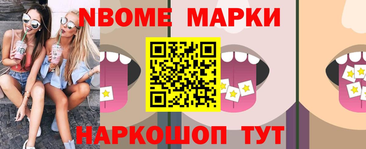 ссылка на мегу tor  LSD-25 экстази ecstasy  Вход с VPN  Белореченск  ЛСД экстази ecstasy 
